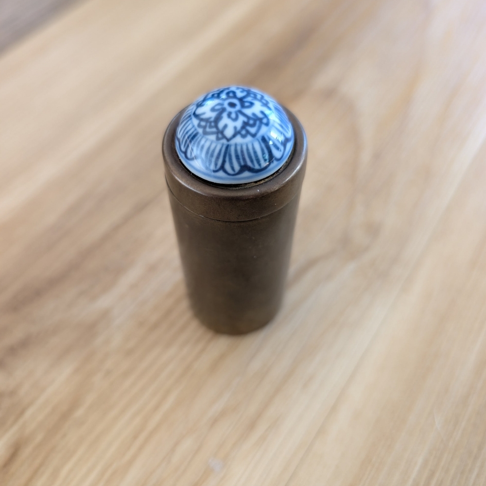 Vintage Brass Tobacco Canister